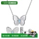 Blue TGW Topaz Max Jewelry Butterfly 自营Mimi 8ct Sky