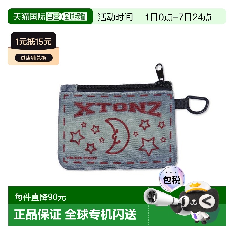 韩国直邮XTONZ 卡包xta015BL韩东旼 泰山 崔然竣同款