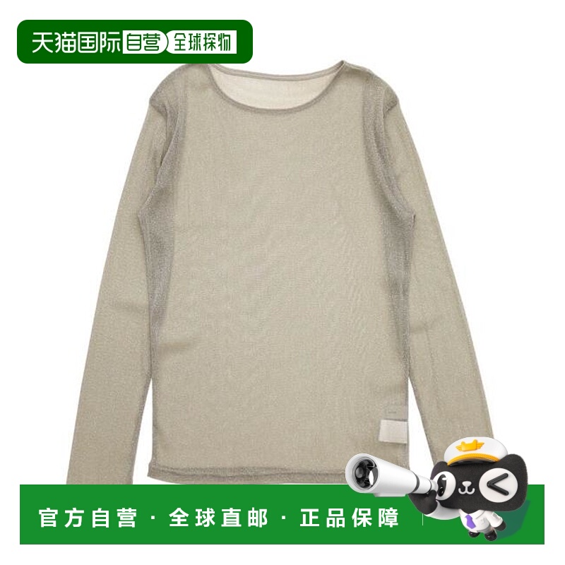 1h可退 日本直邮select MOCA 亮片针织上衣