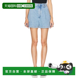 1h可退 香港直邮AGOLDE 女士 Becker 短裤 A92141141 舒适时尚