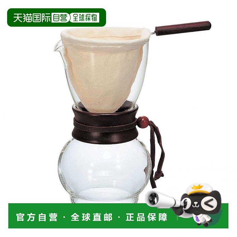 【日本直邮】HARIO哈里欧家用滴漏式法兰绒手冲咖啡壶套装 玻璃
