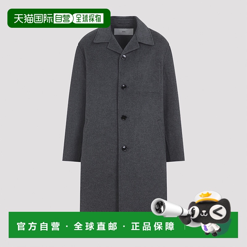 1h可退 欧洲直邮amiparis 男士 大衣