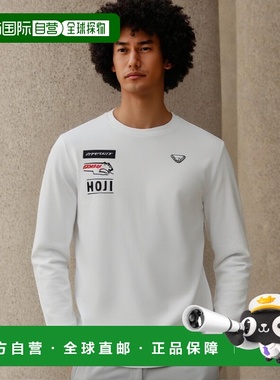 韩国直邮DYNAFIT户外休闲运动舒适日常时尚新款卫衣YMW21255W2