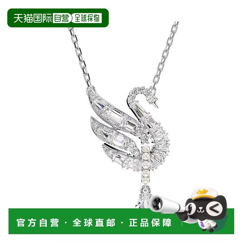 香港直邮SWAROVSKI项链5723387施华洛世奇
