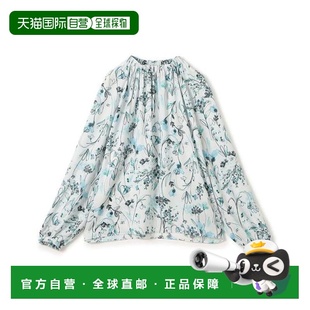 1h可退 日本直邮TOMORROWLAND 兰花印花 领口褶皱 衬衫花衬衫