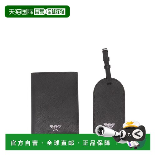 香港直邮EMPORIO ARMANI 男士钱包 EM005412AF13666UB104