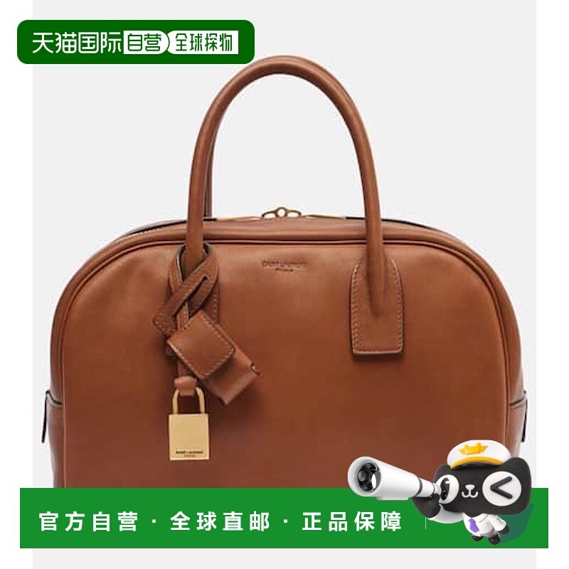 1h可退 香港直邮潮奢 Saint Laurent 圣罗兰 女士 Sac De Jour 波