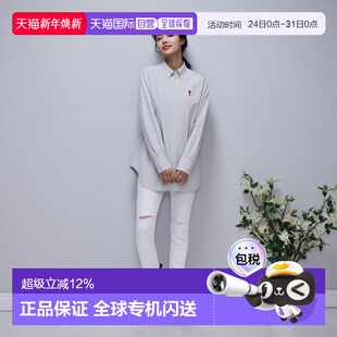 4503舒适简约新款 CO0087 USH063 韩国直邮AMI艾秘条纹衬衫