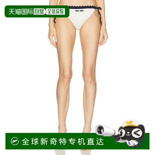 棉質(zhì)鉤花內(nèi)褲 1h可退 MMP232 女士 繆繆 香港直郵Miu Miu