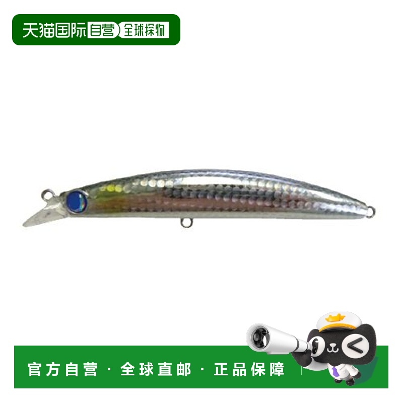 日本直邮Jump Rise Lure Surface Wing 120F #04 Inakko 镜片