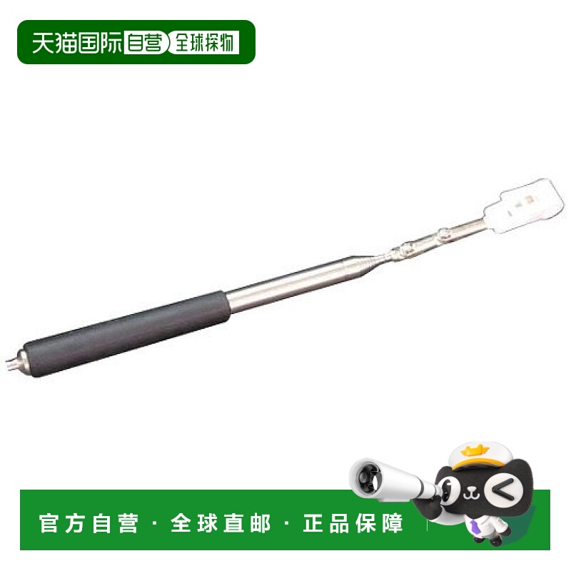 【日本直邮】dogyu土牛产业 测量器 换气扇风速测杆1200 02493