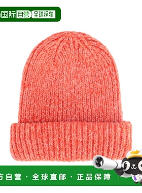 1h可退 香港直邮潮奢 Topshop 女士 帽子 red红色 舒适时尚