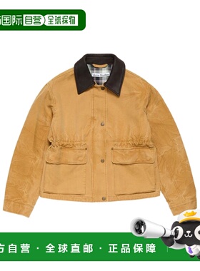 1h可退 香港直邮Acne Studios 长袖休闲夹克 A90720
