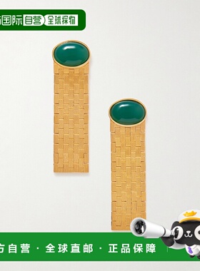 1h可退 香港直邮潮奢 KHAITE 女士 Chronos 镀金玛瑙石耳环 10114