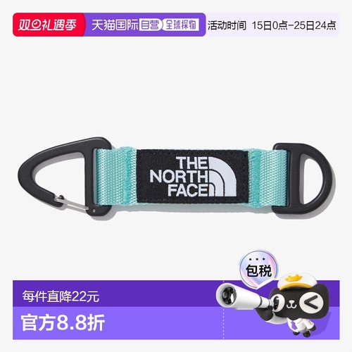 韩国直邮THE NORTH FACE 时尚百搭百搭钥匙挂件 NA5AP11F北面