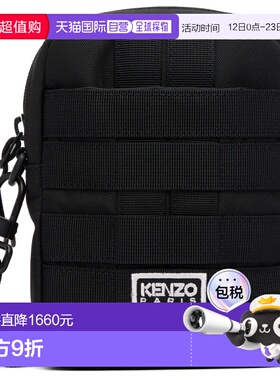 1h可退 香港直邮kenzo 高田贤三 男士 黑色 Paris 斜挎包 FG55SA2