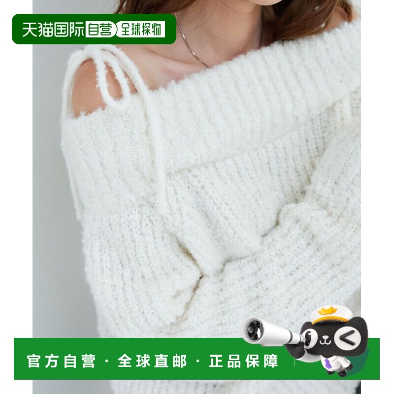 日本直邮MAJESTIC LEGON 女士蕾丝绑带露肩针织上衣 1047025114 - 实物图