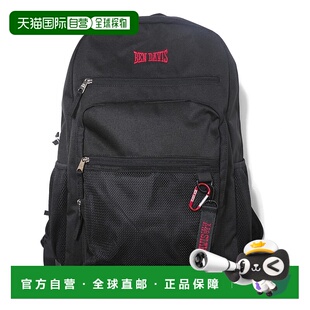 1h可退 日本直邮BEN DAVIS 男女同款 可扩容双肩包 24~40L 防水设