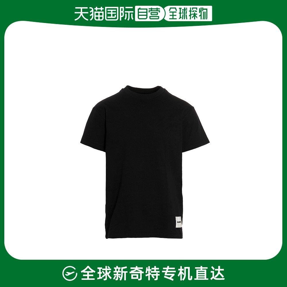 香港直邮JIL SANDER 男士T恤套装黑色 J47GC0001-J45048-402