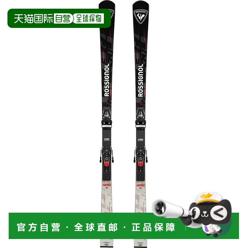 自营欧洲直邮ROSSIGNOL Hero Master LT R22中性滑雪板