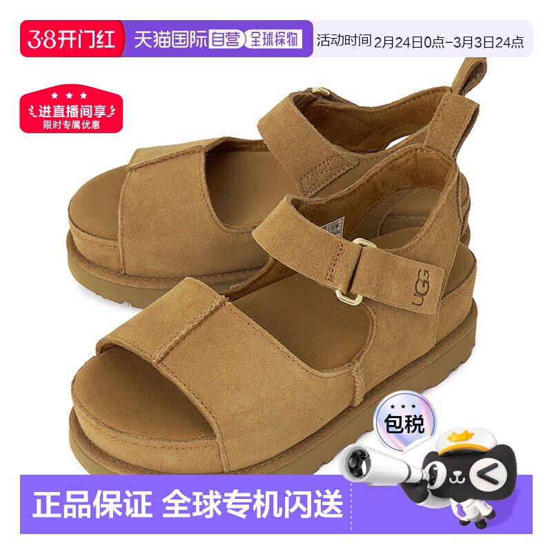 1h可退 韩国直邮ugg 女士 凉鞋厚底女鞋女凉鞋凉拖鞋夏季