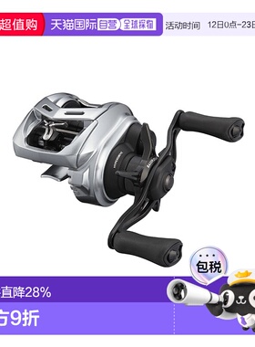 日本直邮DAIWA 21ALPHAS SV TW 800XHL 达瓦21款阿尔法SV TW 左手