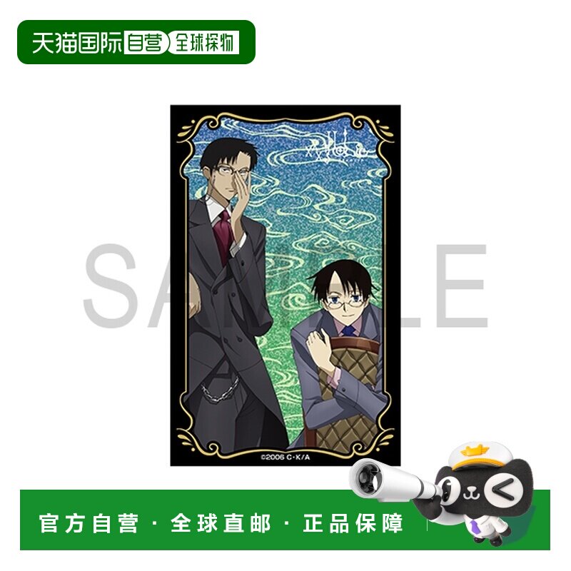 日本直邮xxxHOLiC 视觉亚克力方块图片