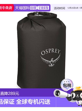 欧洲直邮Osprey Ultralight Dry Sack 35 L男女通用黑色尼龙收纳