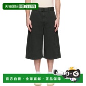 香港直邮潮奢 Twisted Lemaire 1h可退 男士 灰色 牛仔短裤 PA110