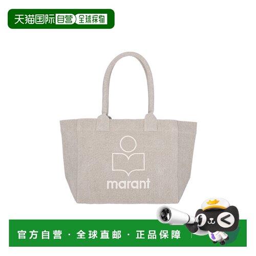 1h可退 香港直邮Isabel Marant 伊莎贝尔 玛兰 女士 徽标单肩包 P