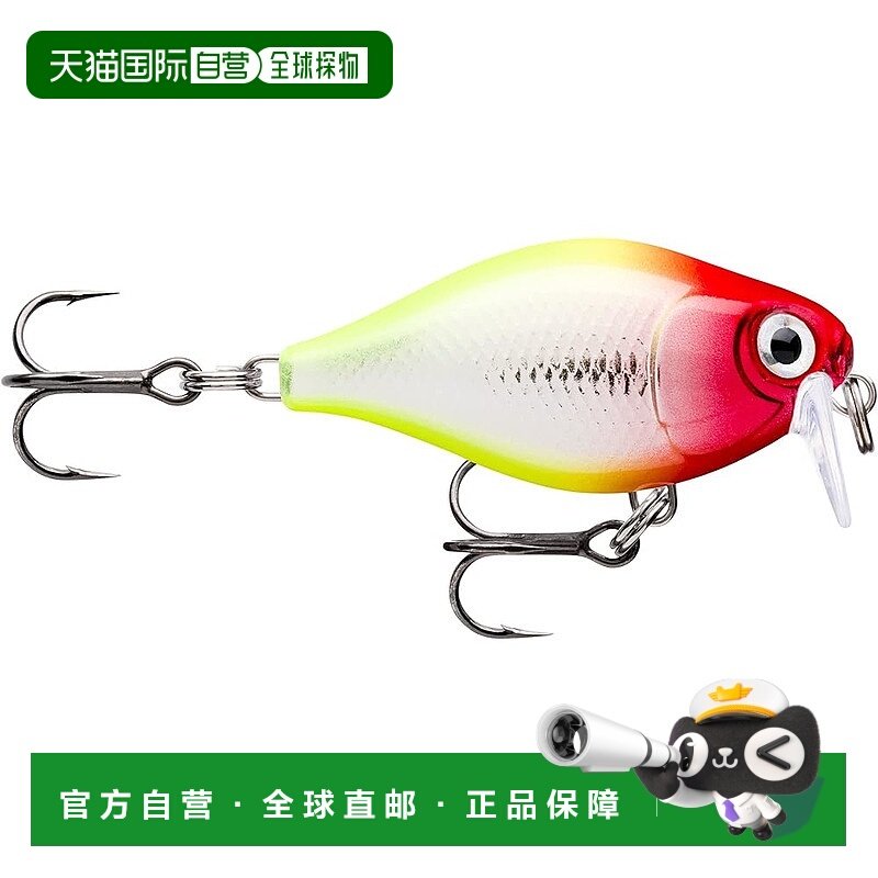 【日本直邮】Rapala X-Rite 曲柄浅转轮 3.5cm 4g FNCS3 CLN