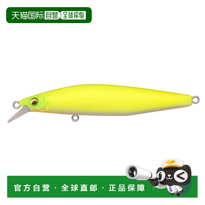 日本直邮Megabass MARINE GANG Cookai 90S 图表