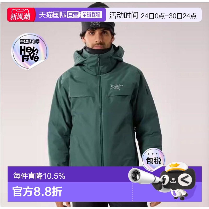 加拿大直邮ARC'TERYX始祖鸟男十MACAI JACKET GTX防风防水羽绒服