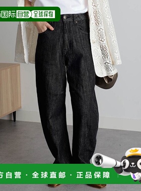 日本直邮RANAN 麻质弧形牛仔裤 R05096EW12114