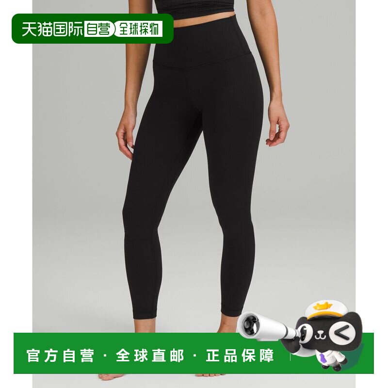 韩国直邮lululemon Lululemon Align™ HR 长裤 24 *亚洲 - BLK_