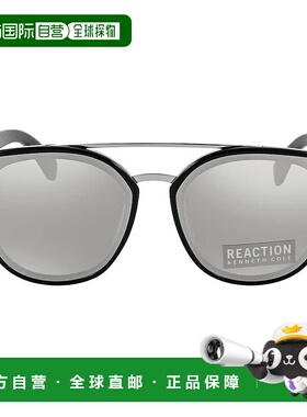 自营Kenneth Cole Reaction Smoke Mirror Round Unisex Sunglass