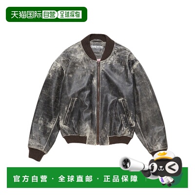 香港直邮Acne Studios 长袖飞行员夹克 B70151