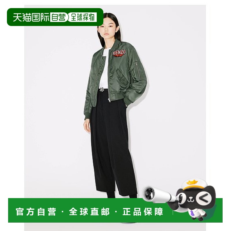 1h可退 香港直邮KENZO 女士西服 FD62BL1799OC51外套