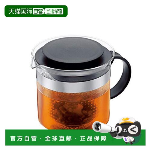 【日本直邮】BODUM BISTRO NOUVEAU玻璃茶壶 带滤茶器1.5L黑色187