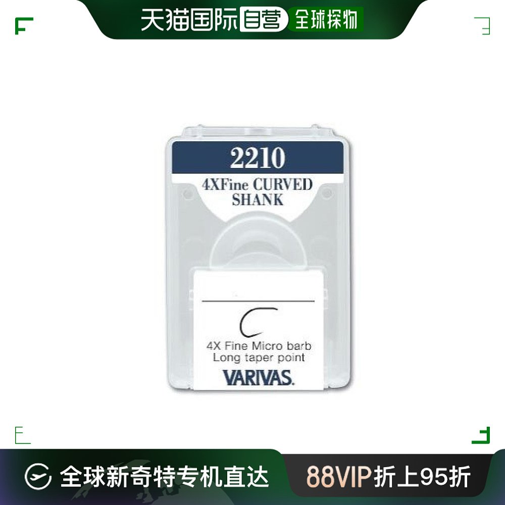 【日本直邮】VARIVAS鱼钩飞钩亚光铜经久耐用耐腐蚀16号30支2210