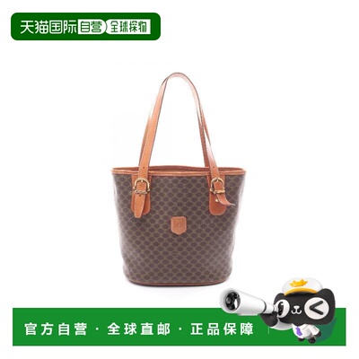 日本直邮中古Celine赛琳女包B级9新tote bag托特包涂层/防水帆布