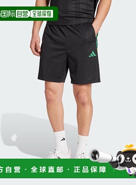 自营Men's adidas House of Tiro Nations Pack Shorts - black /