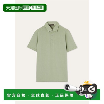 Loro Piana 诺悠翩雅 男士 短袖 Polo衫 FAN5407