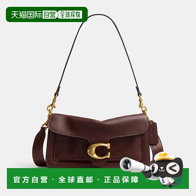 韩国直邮Coach蔻驰新款女包女士休闲包时尚百搭CCX04 B4MPL斜挎包