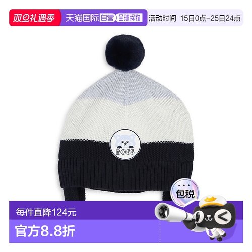 1h可退 香港直邮BOSS 波士 帽子 J51540K849 blue蓝色 舒适时尚