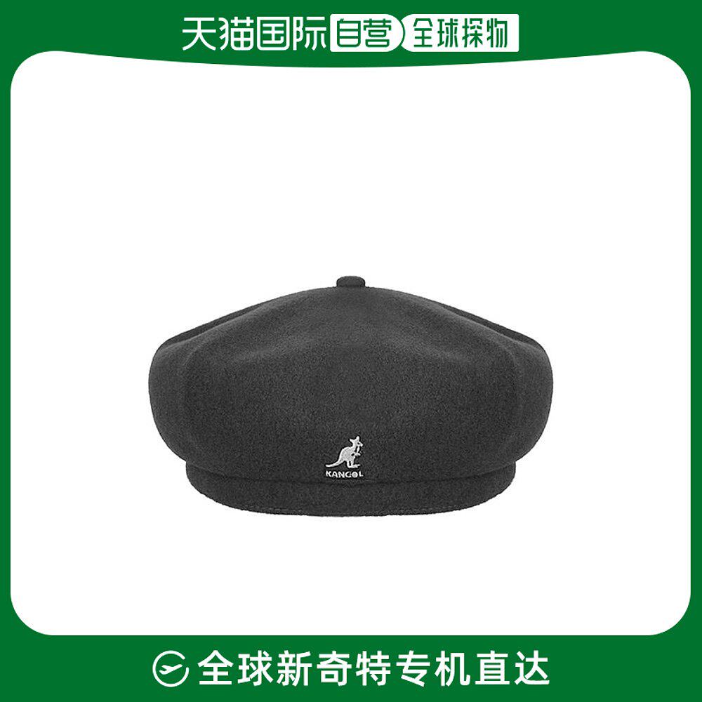 KANGOL男女同款羊毛南瓜帽 黑色毛呢画家帽贝怎么看?