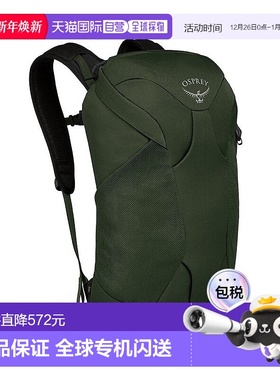 自营欧洲直邮Osprey Farpoint Fairview男女深绿色聚酯纤维旅行袋