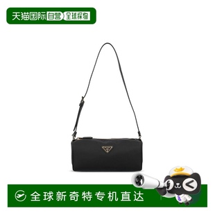 AW2025 1h可退 香港直邮PRADA 女士手拿包 1NE0582C05F0002AI25