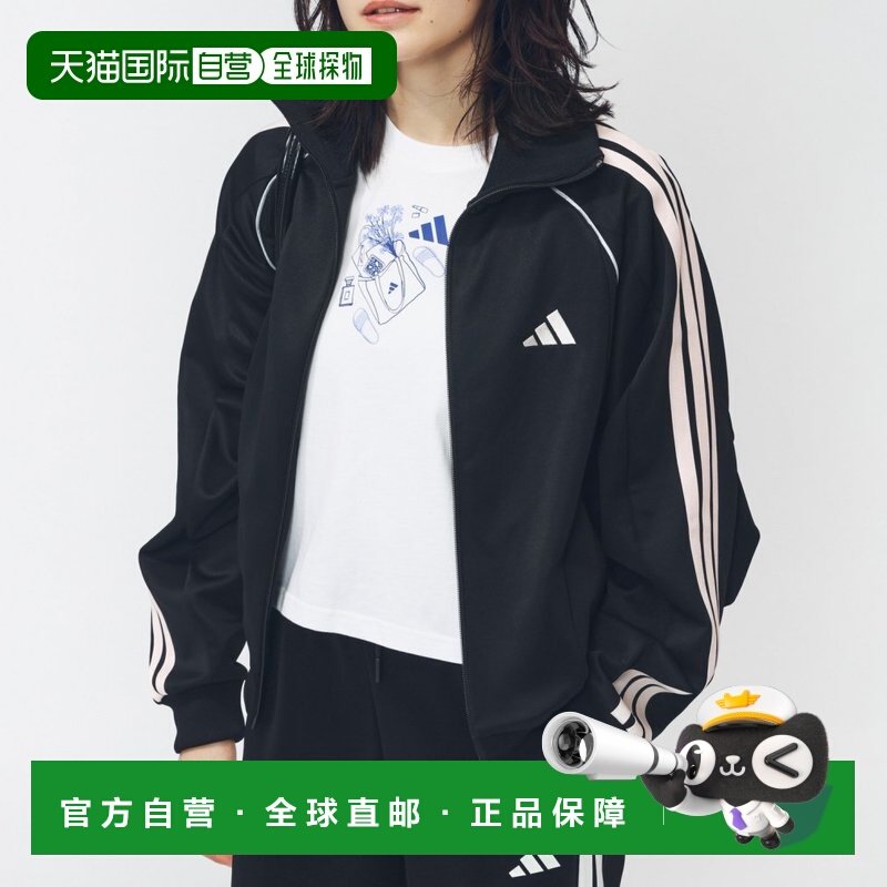 日本直邮adidas 女士长袖运动夹克 STSV 运动上衣[KA0923 KA0922,运动/瑜伽/健身/球迷用品,电竞夹克/外套,淘宝优惠券,粉丝福利购,淘宝优惠卷