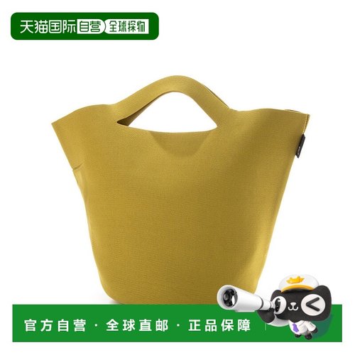 日本直邮ROOTOTE 轻量化自立帽子型再生纱线针织篮球托特包 RO. P